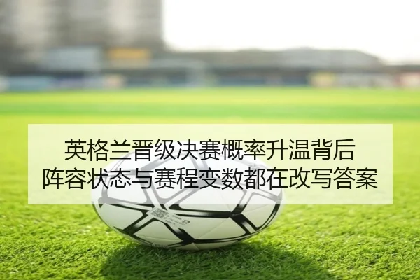 img_1782282281211_70_2_196.jpg